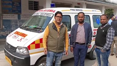 उदवंत नगर: समुदायिक अस्पताल उदवंतनगर में रोगियों के आने-जाने के लिए मिली नई एम्बुलेंस