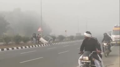 अमरोहा: रजबपुर के राष्ट्रीय राजमार्ग 9 पर डिवाइडर पर चढ़ी कार, चार लोग घायल, चालक को नींद की झपकी आई