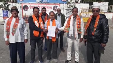 झुंझुनू: भाजपा अल्पसंख्यक मोर्चा ने जादू टोना टोटके करने वालों के खिलाफ दिया ज्ञापन