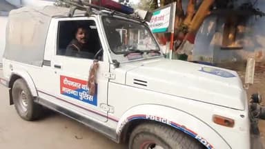 बिहार: आर्म्स एक्ट और मारपीट के मामले में पुलिस ने दो आरोपियों को गोलपुर गांव से गिरफ्तार किया