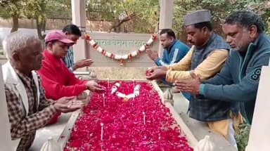 सिगरा स्थित फातमान पर डर्बी शायर ने उमराव जान की 87वीं पुण्यतिथि मनाई