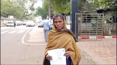 शिवपुरी नगर: खजूरी गांव में शादी के 10 साल बाद भी बच्चा नहीं होने पर पति ने पत्नी के साथ की मारपीट, दूसरी पत्नी लाने की दी धमकी