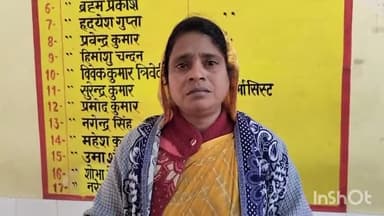 औरैया: दिबियापुर क्षेत्र के शंकरपुर गांव में एक महिला के साथ गांव के तीन लोगों ने की मारपीट