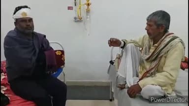 कहरा: बिहरा थाना क्षेत्र के पनिदाहा गांव में जमीनी विवाद के चलते मारपीट, बुजुर्ग समेत तीन घायल, सदर अस्पताल में भर्ती