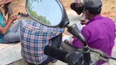 रायबरेली: बरदर गांव में जुआ खेलने का वीडियो सोशल मीडिया पर हुआ वायरल, कैमरे को देखकर भागते हुए जुआड़ी