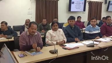 लखीसराय: जिला मुख्यालय में जन शिकायत कोषांग की समीक्षा बैठक आयोजित