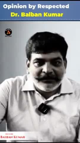 Patna के बाहर बिहार का प्रथम हार्ट सर्जन Dr Dheeraj shandilya को दी बधाई!
#shorts #trending #reels