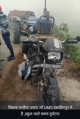 #accedent#Ibrahimpur@eastchamparan#short