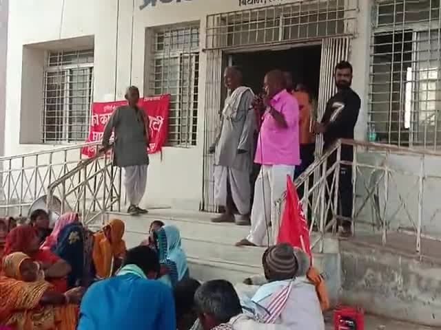 बिथान ब्लॉक पर घुसखोरी के खिलाफ लोगो का मोर्चा