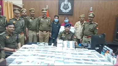 गोरखपुर: जीआरपी ने रेलवे गोरखपुर जंक्शन के प्लेटफार्म नंबर 1 से 44 चोरी के मोबाइल के साथ तीन आरोपियों को किया गिरफ्तार