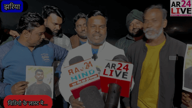 #टाईगर_जयराम_महतो का जन्मदिन मनाया गया
#आफताब_अंसारी के नेतृत्व मे डुमरी विधायक जयराम महतो का जन्मदिन मनाया और मिडिया से बात करते हुए 👇👇👇