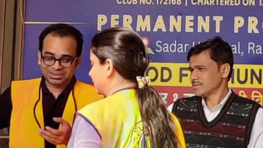 कांके: रांची के सदर अस्पताल में लायंस क्लब ऑफ रांची ग्लोबल ने खिचड़ी वितरण कार्यक्रम का आयोजन किया