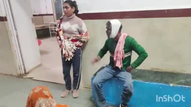 त्योंदा: रसूलपुर में परिवार के लोगों ने पति-पत्नी पर हमला किया, अस्पताल में उपचार जारी