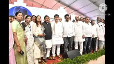 लापुंग: कर्नाटक कांग्रेस अधिवेशन में मनमोहन सिंह को श्रद्धांजलि, पूर्व मंत्री बंधु तिर्की शामिल