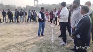 लखीसराय: जिला मुख्यालय स्थित गांधी मैदान परिसर में शिक्षकों को मशाल खेलकूद योजना को लेकर दिया गया प्रशिक्षण