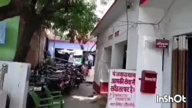 बौंसी: पंजवारा चेक पोस्ट पर पुलिस ने 11 बोतल विदेशी शराब के साथ एक तस्कर को गिरफ्तार किया