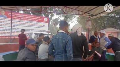 कुढ़नी: कुढ़नी थाना परिसर में जमीनी विवाद को लेकर जनता दरबार का आयोजन किया गया