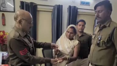 पिपरिया: पिपरिया पुलिस ने 6 दिन में महिला का खोया हुआ मंगलसूत्र ढूँढ निकाला, महिला ने कार्रवाई का आवेदन वापस लिया