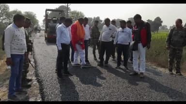 पांकी: पांकी विधायक डॉ. शशी भूषण मेहता ने तेतराई नहर से बितीया डंडार तक 6 किलोमीटर लंबी सड़क का कालीकरण कार्य शुरू किया