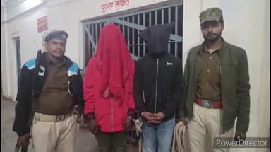 कहरा: बैजनाथपुर थाना क्षेत्र में लूटकांड के 2 अपराधी हथियार सहित गिरफ्तार, DSP साइबर ने की प्रेसवार्ता