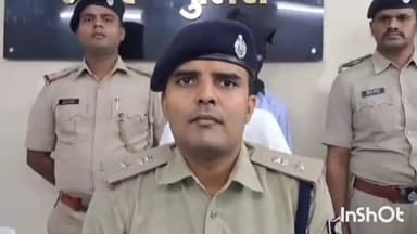 जमुई: SP चंद्रप्रकाश का तबादला, मदन कुमार आनंद बने जमुई के नए SP, गृह विभाग ने जारी की अधिसूचना