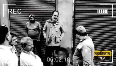 #सिंगरौली NCL जयंत प्रबंधन द्वारा सरकारी जमीनों पर भू-माफियाओं के खिलाफ ताबड़तोड़ कार्रवाई माफ़ियाओं हुय उदास
#sunilshah