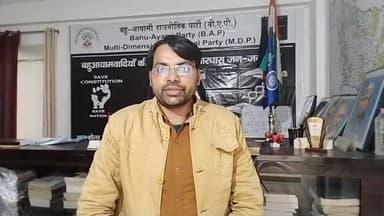 #BJP_RSS_ सरकार के द्वारा #इलाहाबाद_कुंभ मेले में मुसलमानो की एंट्री बैन करना #गैरलोकतांत्रिक_शर्मनाक विभाजनकारी रणनीति?