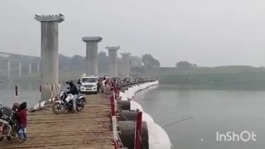 बाह: पिनाहट में चंबल पैंटून पुल तेज आंधी और बारिश के कारण हटा, आवागमन हुआ बंद