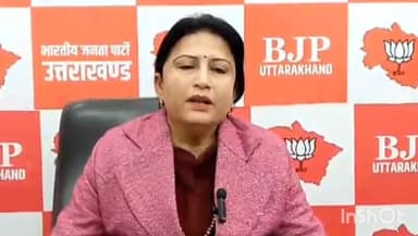 देहरादून: बीजेपी की दूसरी सूची को लेकर भाजपा प्रदेश प्रवक्ता हनी पाठक ने कहा, जल्द सार्वजनिक होगी लिस्ट