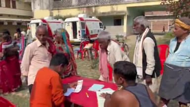 बिहार: राम लखन सिंह यादव कॉलेज में निशुल्क नेत्र जांच शिविर का किया गया आयोजन