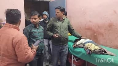 औरैया: दिबियापुर क्षेत्र के जमुही गांव में मासूम डीसीएम की चपेट में आकर घायल, हालत गंभीर