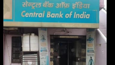 कोसली: कोसली के सेंट्रल बैंक में चोरी का प्रयास, जंगला काटकर घुसे चोर, गैस कटर से अलमारियां काटीं, कैश सुरक्षित