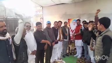 पिपरई: नगर परिषद चौराहे पर कांग्रेस कार्यकर्ताओं ने शोक सभा का किया आयोजन, पूर्व प्रधानमंत्री डॉ. मनमोहन सिंह को दी श्रद्धांजलि