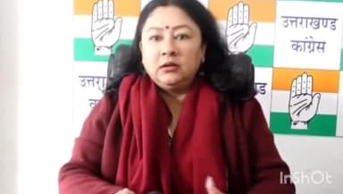देहरादून: प्रत्याशी घोषणा को लेकर कांग्रेस प्रवक्ता गरिमा दसोनी ने कहा, जल्द जारी होंगी सभी लिस्ट