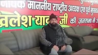 मुरादाबाद: सपा नेता हाजी रिजवान ने शाम 6:00 बजे बुलाई प्रेस कॉन्फ्रेंस