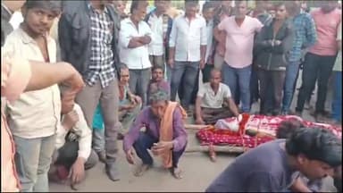 देवरी: युवक की संदिग्ध मौत के बाद गौरझामर थाने के सामने सड़क जाम