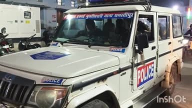 समस्तीपुर: जिले में मुसरीघरारी थाना पुलिस ने पशु तस्कर गिरोह का भंडाफोड़ किया, एक आरोपी गिरफ्तार