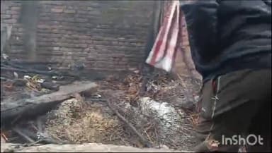 नुआंव: कुढ़नी में एक घर में अज्ञात कारण से लगी आग, कपड़ा व खाने-पीने का सामान जलकर हुआ खाक, लोग बाल-बाल बचे