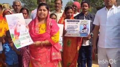 बांका: बिहाई मोड़ में युवा राजद ने 'माई-बहिन मान' योजना का प्रचार किया