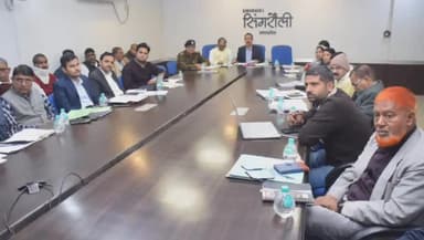 सिंगरौली: मुख्यमंत्री मोहन यादव ने जिले में विकास कार्यों में तेजी लाने के निर्देश दिए, व्हीसी से संभागीय बैठक की समीक्षा की