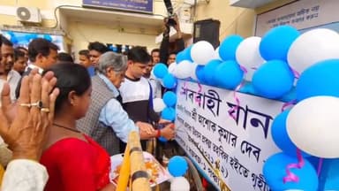 বজবজ ১: বজবজের BDO অফিসে একটি শববাহী যান ও সভাকক্ষের উদ্বোধনী অনুষ্ঠানে উপস্থিত বিধায়ক