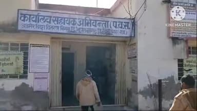 भूपालसागर: भूपालसागर क्षेत्र में चोरों ने 1 साल में 120 से अधिक ट्रांसफार्मर किए चोरी, एक भी वारदात का नहीं हुआ खुलासा