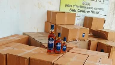 हज़ारीबाग: चोरदाहा चेकपोस्ट के पास चौपारण पुलिस ने शराब से भरा पिकअप जब्त किया