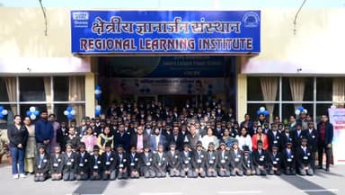 एनटीपीसी विंध्याचल मे जेम की बालिकाओं के लिए शीतकालीन सत्र 2024 का हुआ शुभारंभ !