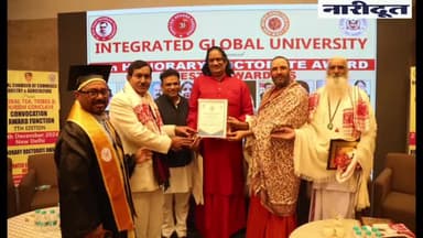 बीकानेर। डॉ नंदकिशोर पुरोहित अखंड भारत रत्न अवार्ड से सम्मानित। 27 विशिष्ट व्यक्तियों को मिला यह सम्मान