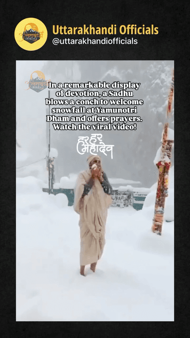 In a remarkable display of devotion, a Sadhu blows a conch to welcome snowfall at Yamunotri Dham and offers prayers!