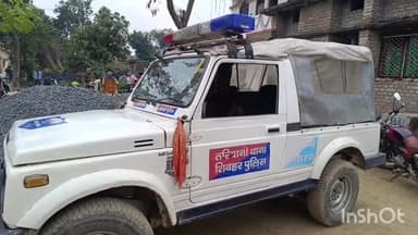 शिवहर: मरहल्ला डकैती मामले में पुलिस ने एक व्यक्ति को हिरासत में लेकर पूछताछ शुरू की