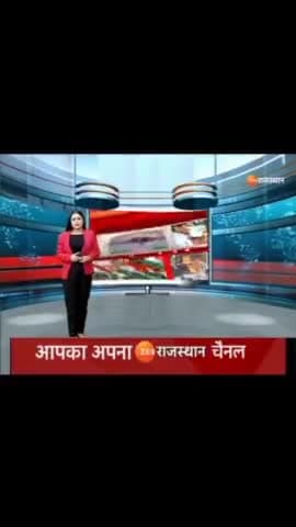 Jamin Fat Gayi Hai Rajasthan Ke Jaisalmer Ke Mohangarh Me #Ajab Gajab #video #Viral