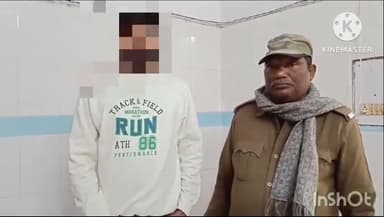 बांका: भलजोर चेक पोस्ट से उत्पाद विभाग की टीम ने एक बोतल शराब के साथ एक युवक को किया गिरफ्तार