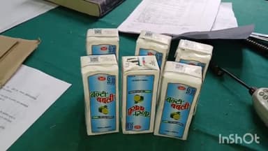 गोपालगंज: कररिया से पुलिस ने 6 पीस देसी शराब के साथ एक तस्कर को किया गिरफ्तार